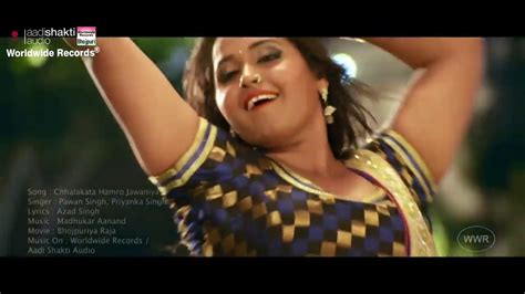 bhojpuri sexy video full hd|Bhojpuri Gana Video 